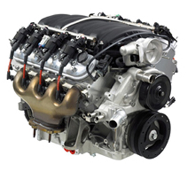 C2571 Engine